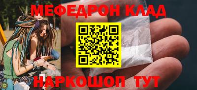 ПСИЛОЦИБИНОВЫЕ ГРИБЫ Апрелевка