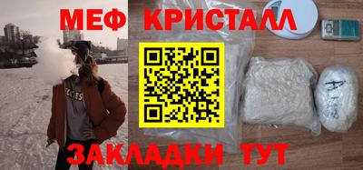 ПСИЛОЦИБИНОВЫЕ ГРИБЫ Апрелевка