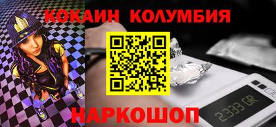 ПСИЛОЦИБИНОВЫЕ ГРИБЫ Апрелевка
