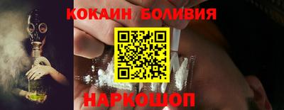 ПСИЛОЦИБИНОВЫЕ ГРИБЫ Апрелевка