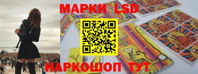 ПСИЛОЦИБИНОВЫЕ ГРИБЫ Апрелевка