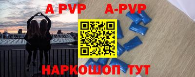 ПСИЛОЦИБИНОВЫЕ ГРИБЫ Апрелевка