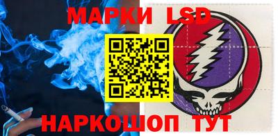 ПСИЛОЦИБИНОВЫЕ ГРИБЫ Апрелевка
