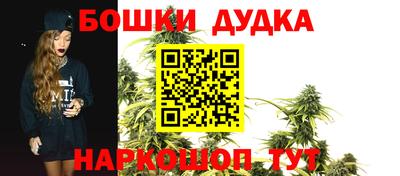 ПСИЛОЦИБИНОВЫЕ ГРИБЫ Апрелевка