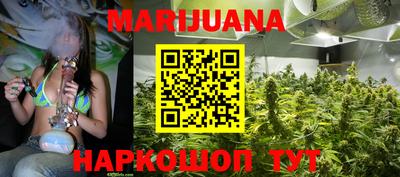 jwh Белорецк
