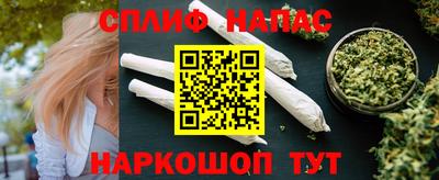 ПСИЛОЦИБИНОВЫЕ ГРИБЫ Апрелевка