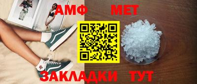 марки lsd Апшеронск