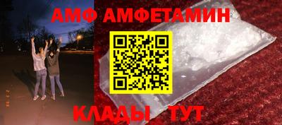 ПСИЛОЦИБИНОВЫЕ ГРИБЫ Апрелевка