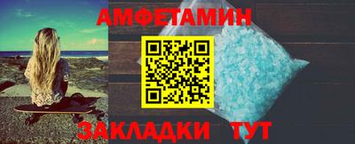 ПСИЛОЦИБИНОВЫЕ ГРИБЫ Апрелевка