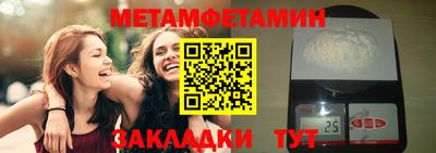 ПСИЛОЦИБИНОВЫЕ ГРИБЫ Апрелевка
