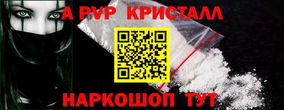 ПСИЛОЦИБИНОВЫЕ ГРИБЫ Апрелевка