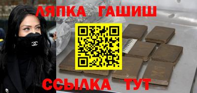 ПСИЛОЦИБИНОВЫЕ ГРИБЫ Апрелевка