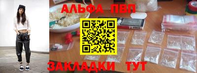 мдпв Белореченск