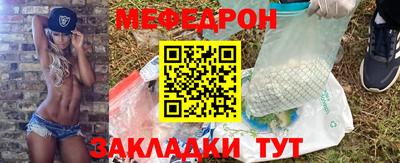 марки lsd Апшеронск