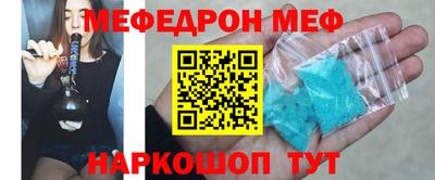марки lsd Апшеронск